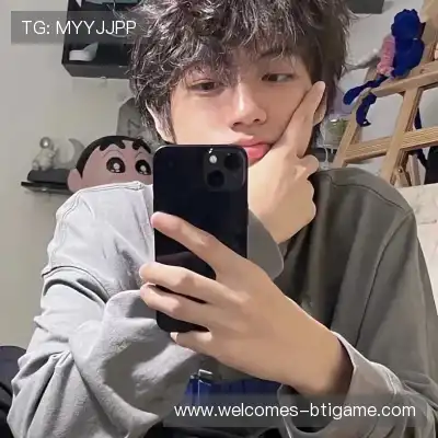 怀彤真